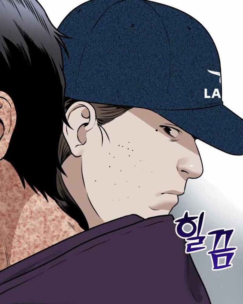 Alternate Life Chapter 4 - halaman 64