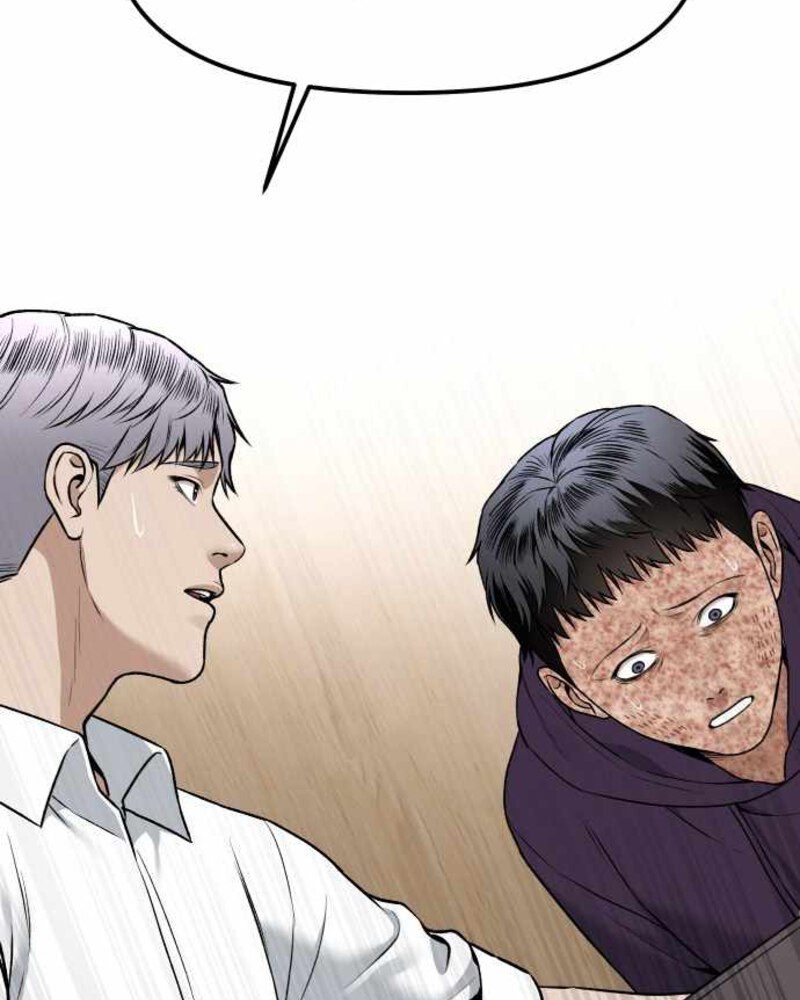 Alternate Life Chapter 4 - halaman 80