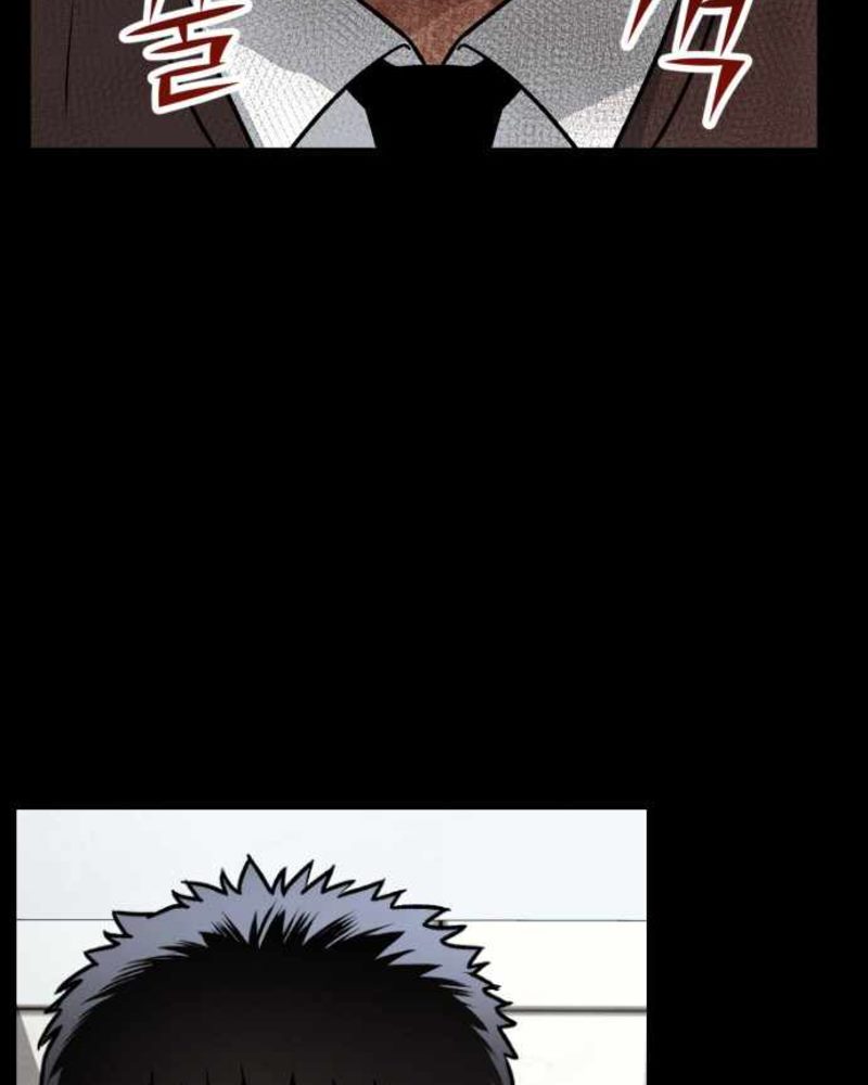 Alternate Life Chapter 4 - halaman 95