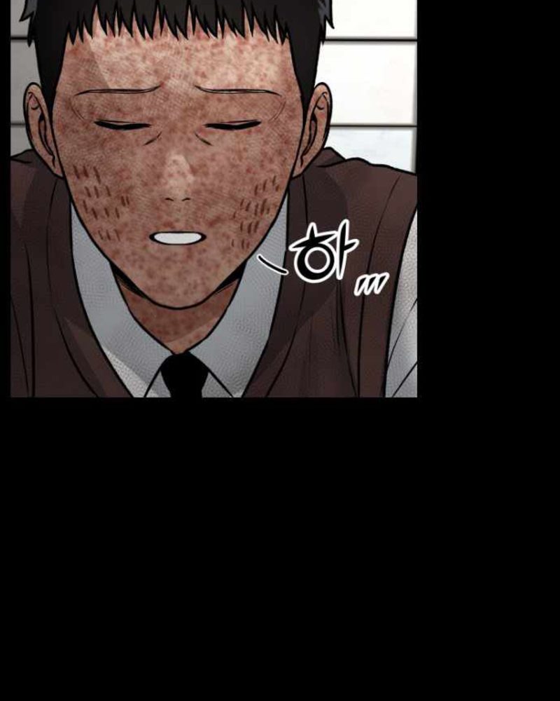 Alternate Life Chapter 4 - halaman 96