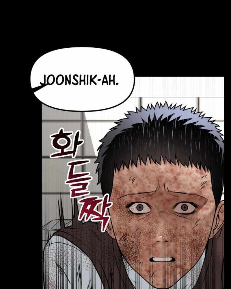 Alternate Life Chapter 4 - halaman 97