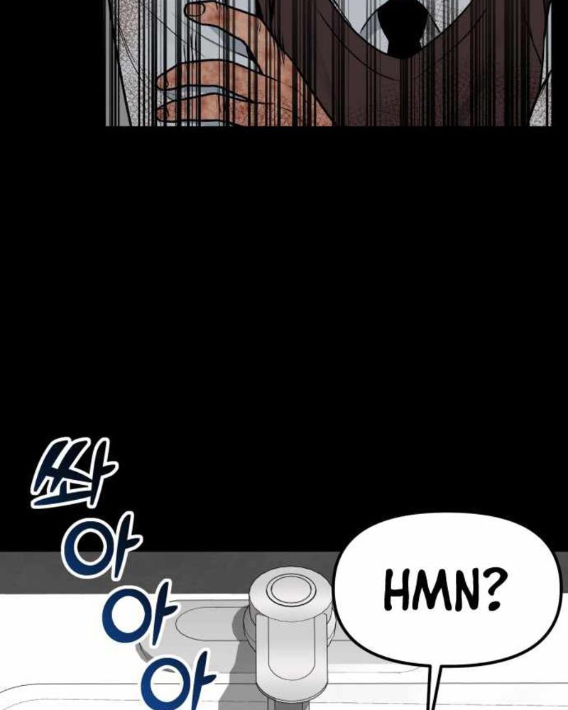Alternate Life Chapter 4 - halaman 98