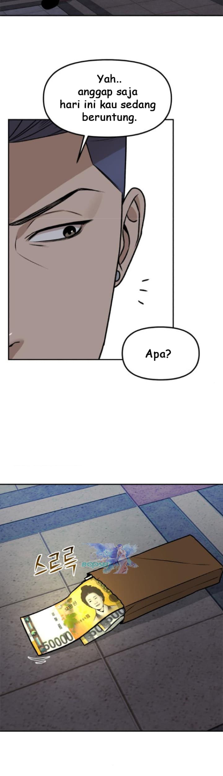 Alternate Life Chapter 5 - halaman 10