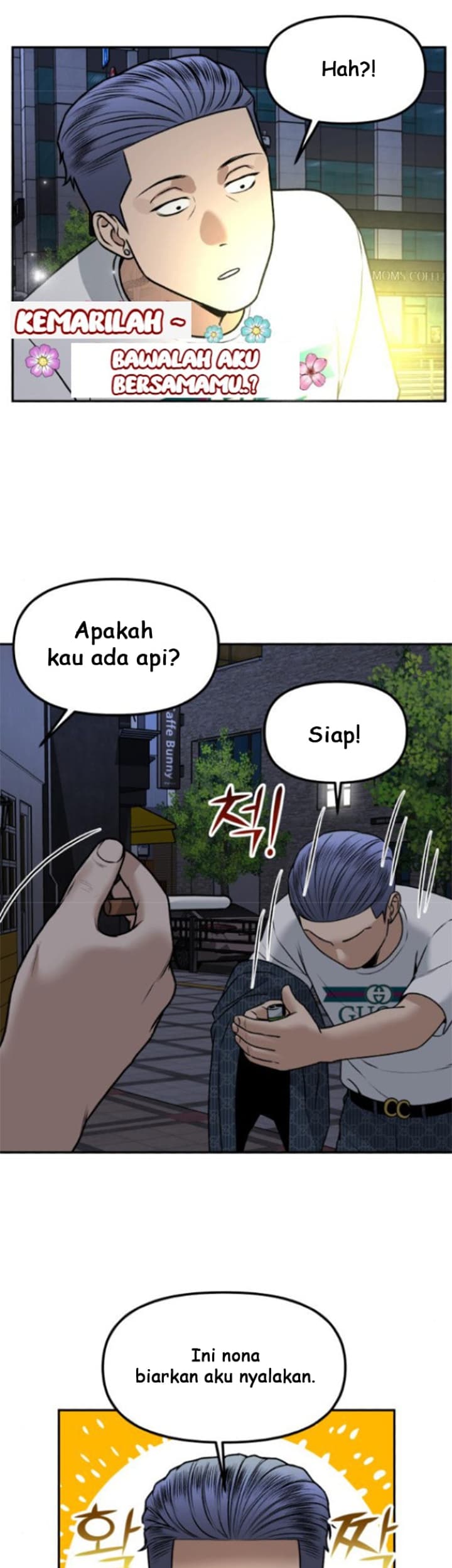 Alternate Life Chapter 5 - halaman 11