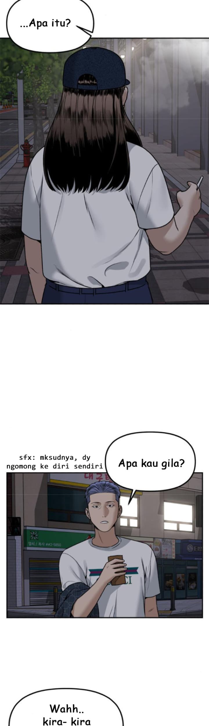 Alternate Life Chapter 5 - halaman 14