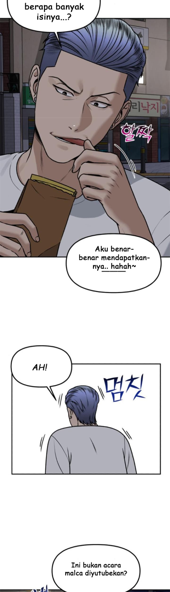 Alternate Life Chapter 5 - halaman 15