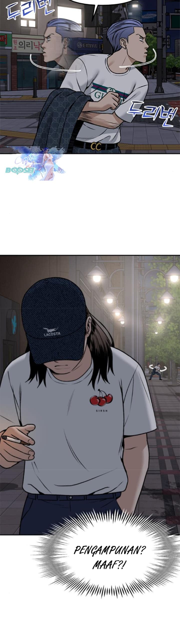 Alternate Life Chapter 5 - halaman 16