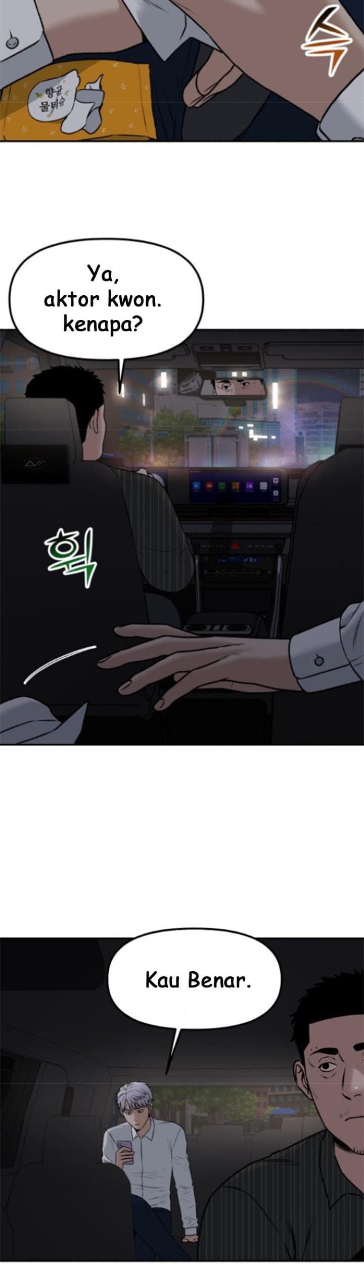 Alternate Life Chapter 5 - halaman 19