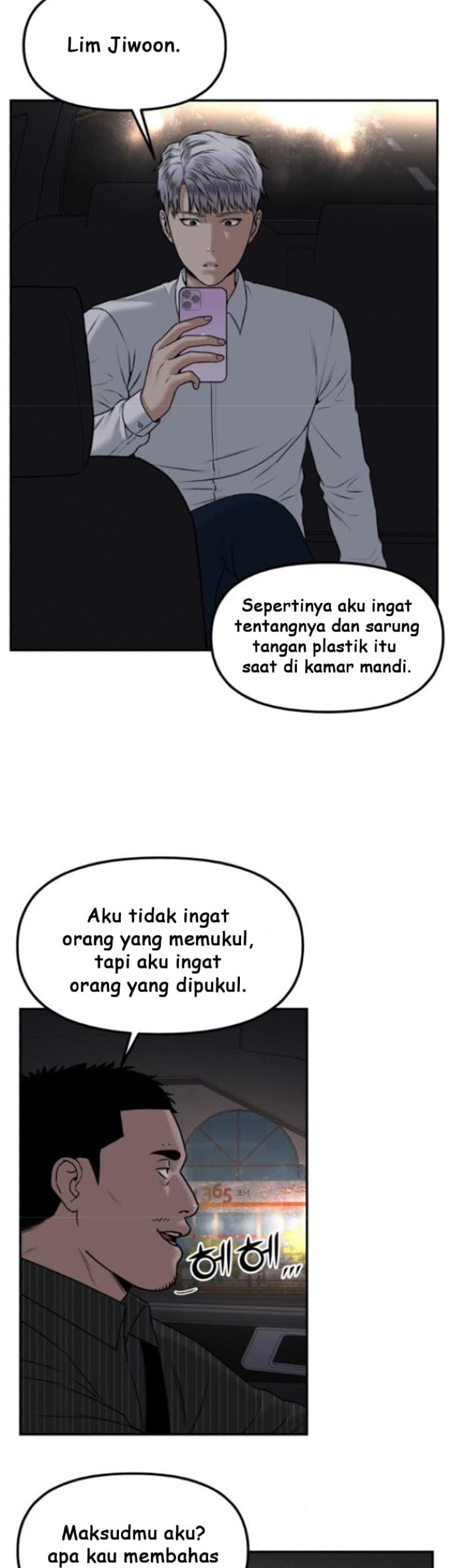Alternate Life Chapter 5 - halaman 21