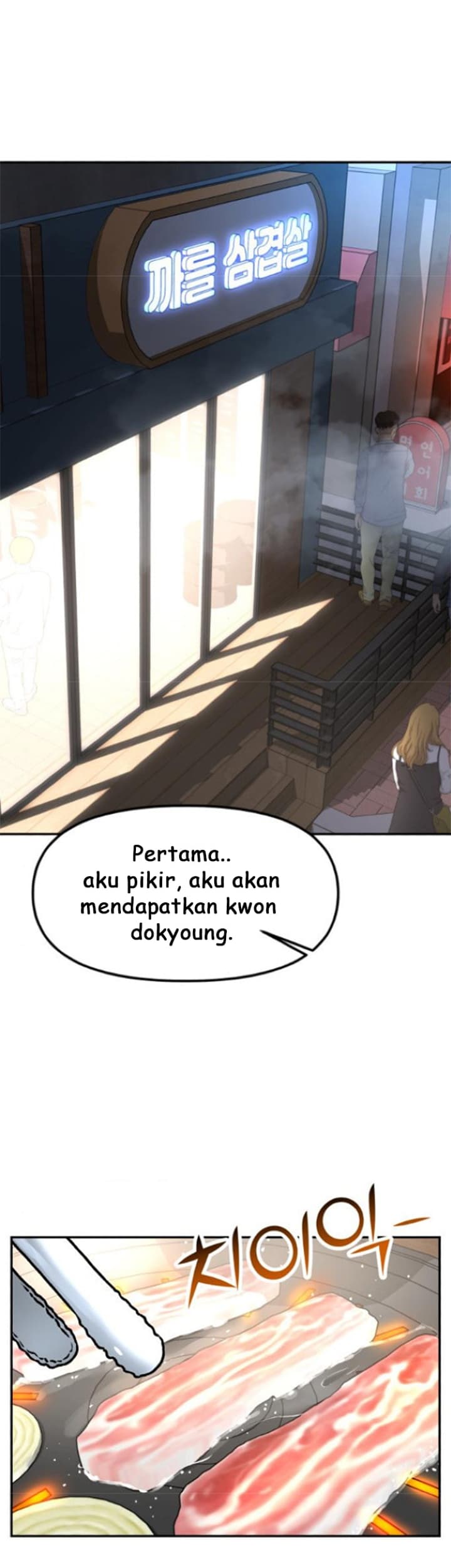 Alternate Life Chapter 5 - halaman 26