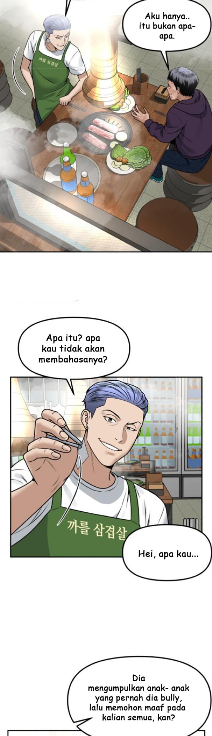 Alternate Life Chapter 5 - halaman 31