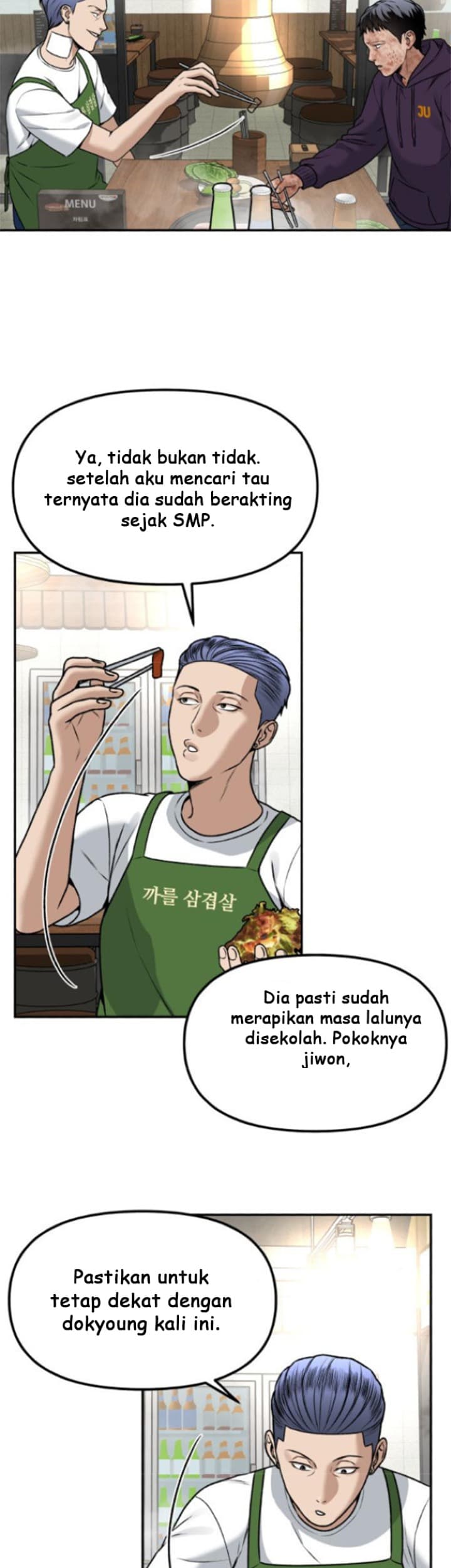 Alternate Life Chapter 5 - halaman 33