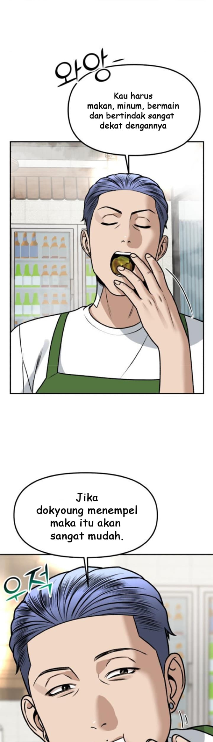 Alternate Life Chapter 5 - halaman 35