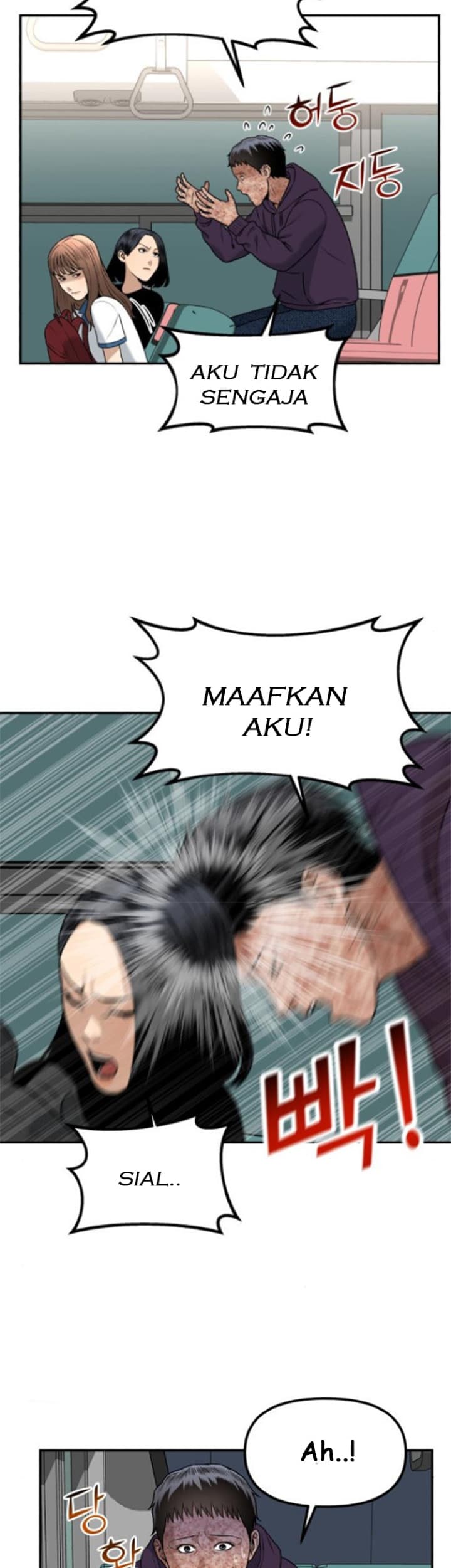 Alternate Life Chapter 5 - halaman 49