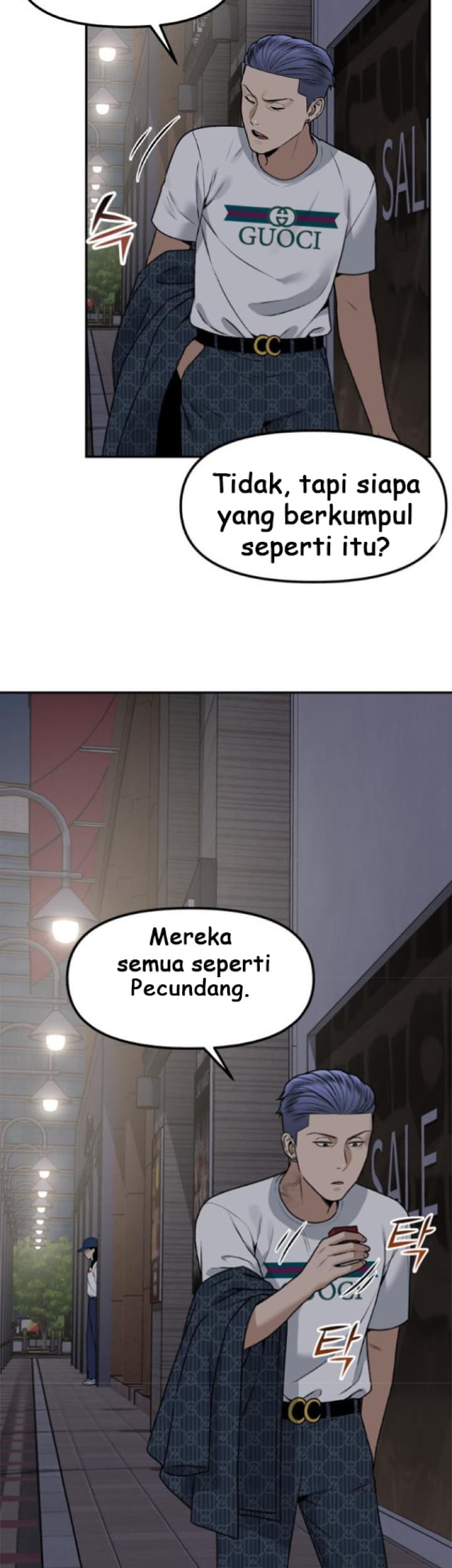 Alternate Life Chapter 5 - halaman 5
