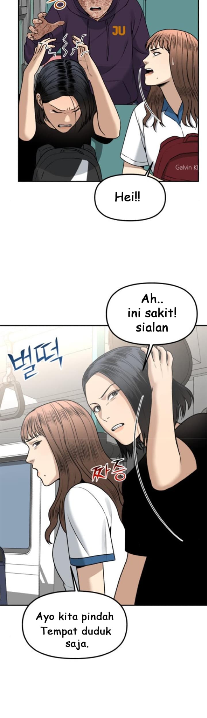 Alternate Life Chapter 5 - halaman 50
