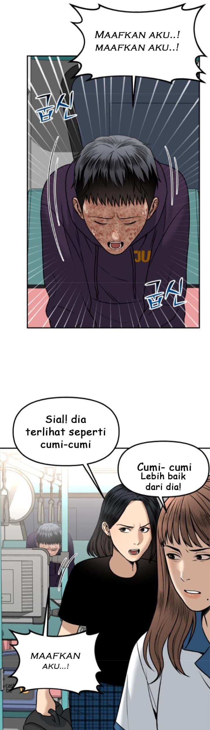 Alternate Life Chapter 5 - halaman 51