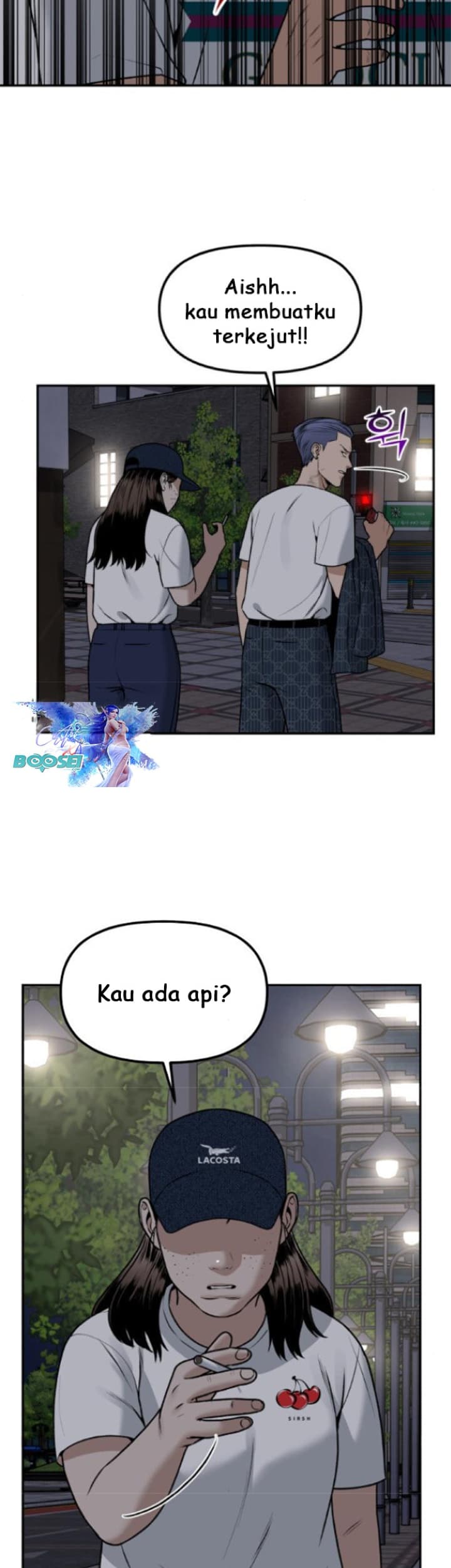 Alternate Life Chapter 5 - halaman 7