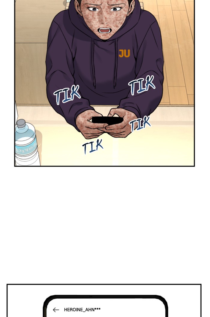 Alternate Life Chapter 6 - halaman 101