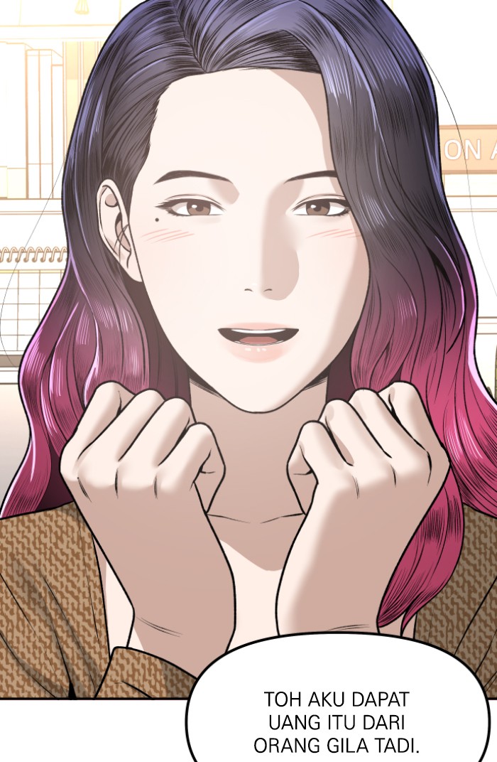 Alternate Life Chapter 6 - halaman 13