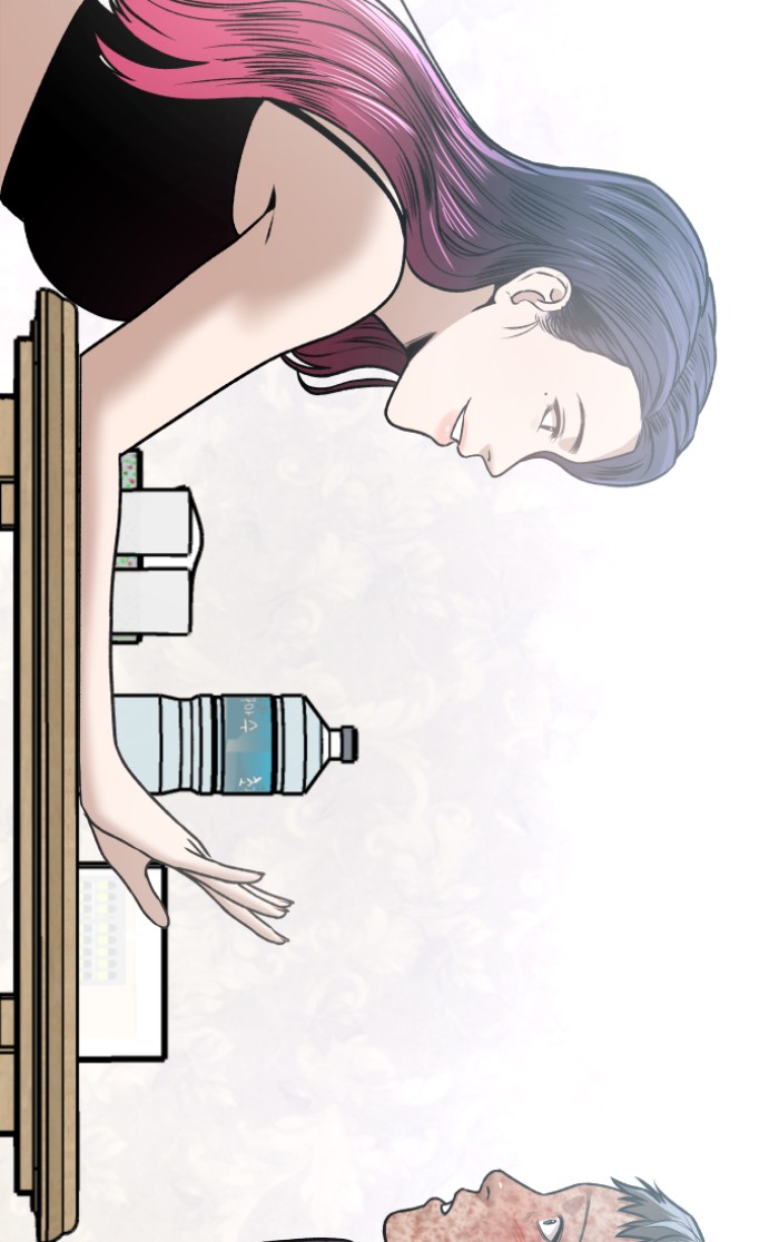 Alternate Life Chapter 6 - halaman 131