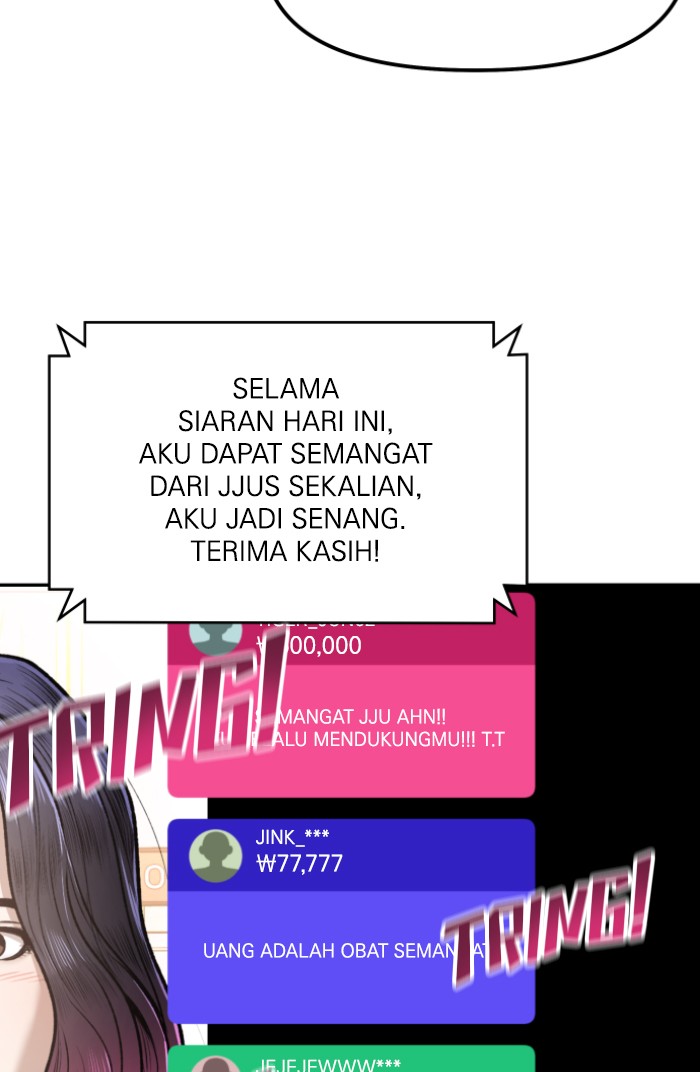 Alternate Life Chapter 6 - halaman 14