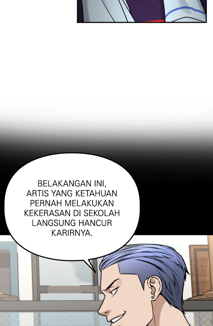 Alternate Life Chapter 6 - halaman 21