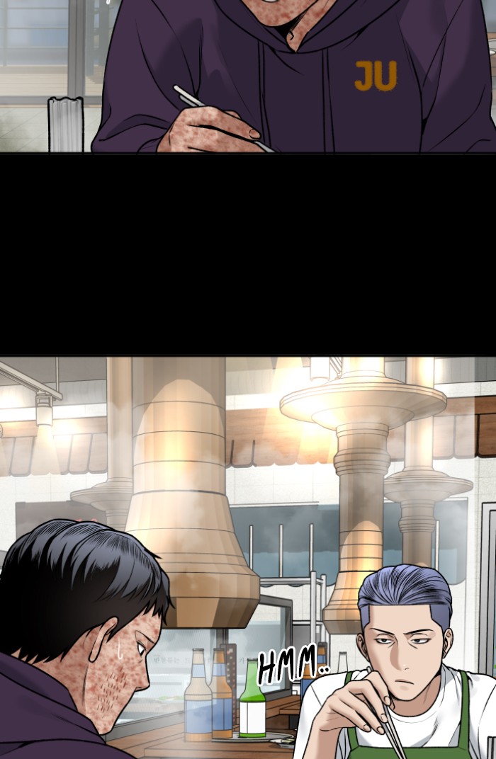 Alternate Life Chapter 6 - halaman 23