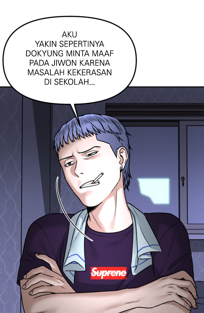 Alternate Life Chapter 6 - halaman 25