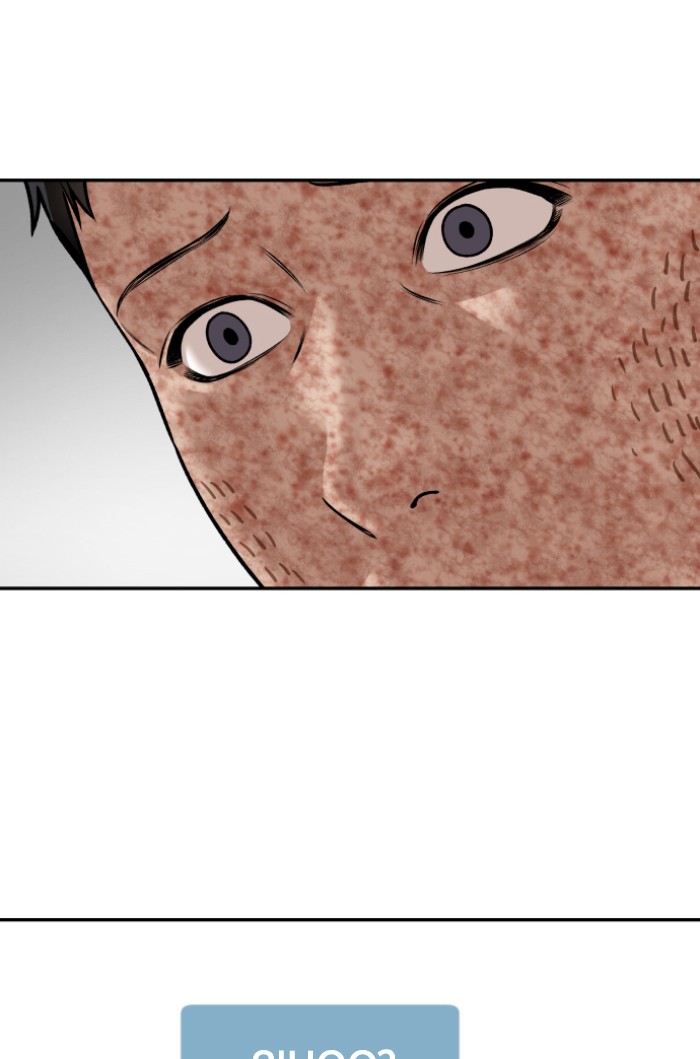 Alternate Life Chapter 6 - halaman 49
