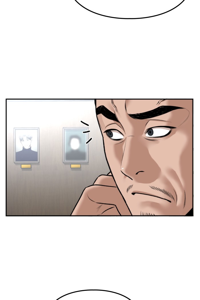 Alternate Life Chapter 6 - halaman 66