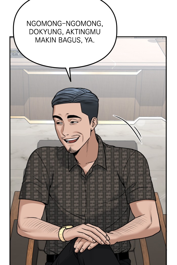 Alternate Life Chapter 6 - halaman 71