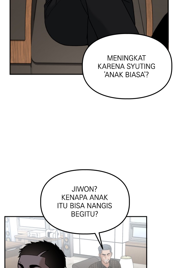 Alternate Life Chapter 6 - halaman 72