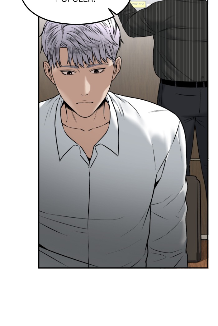 Alternate Life Chapter 6 - halaman 74