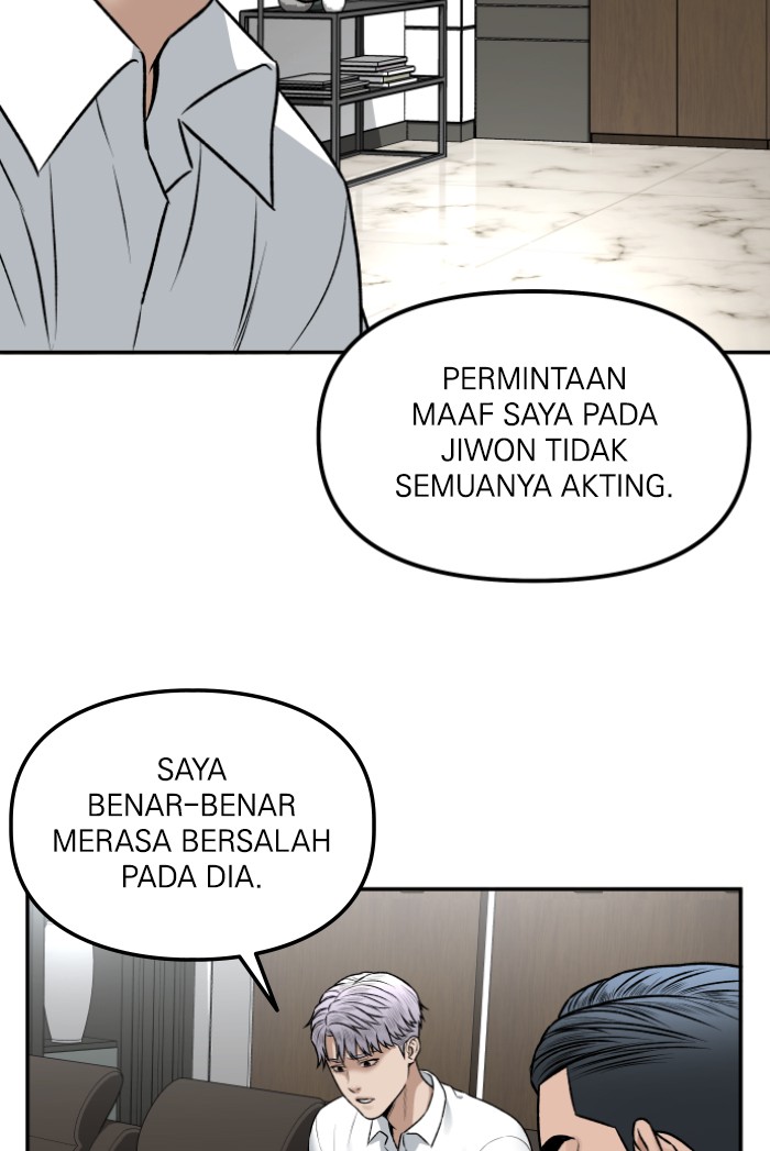 Alternate Life Chapter 6 - halaman 77