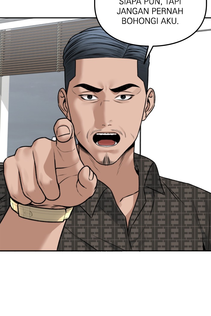 Alternate Life Chapter 6 - halaman 83