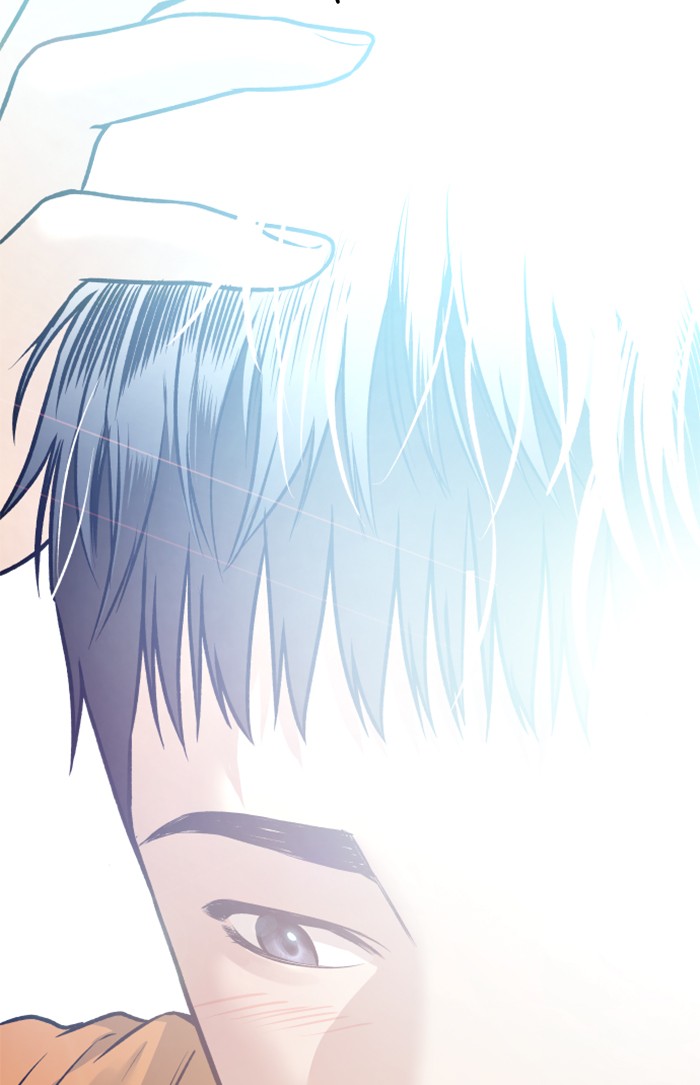 Alternate Life Chapter 7 - halaman 104