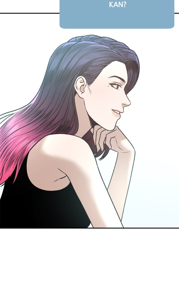 Alternate Life Chapter 7 - halaman 12