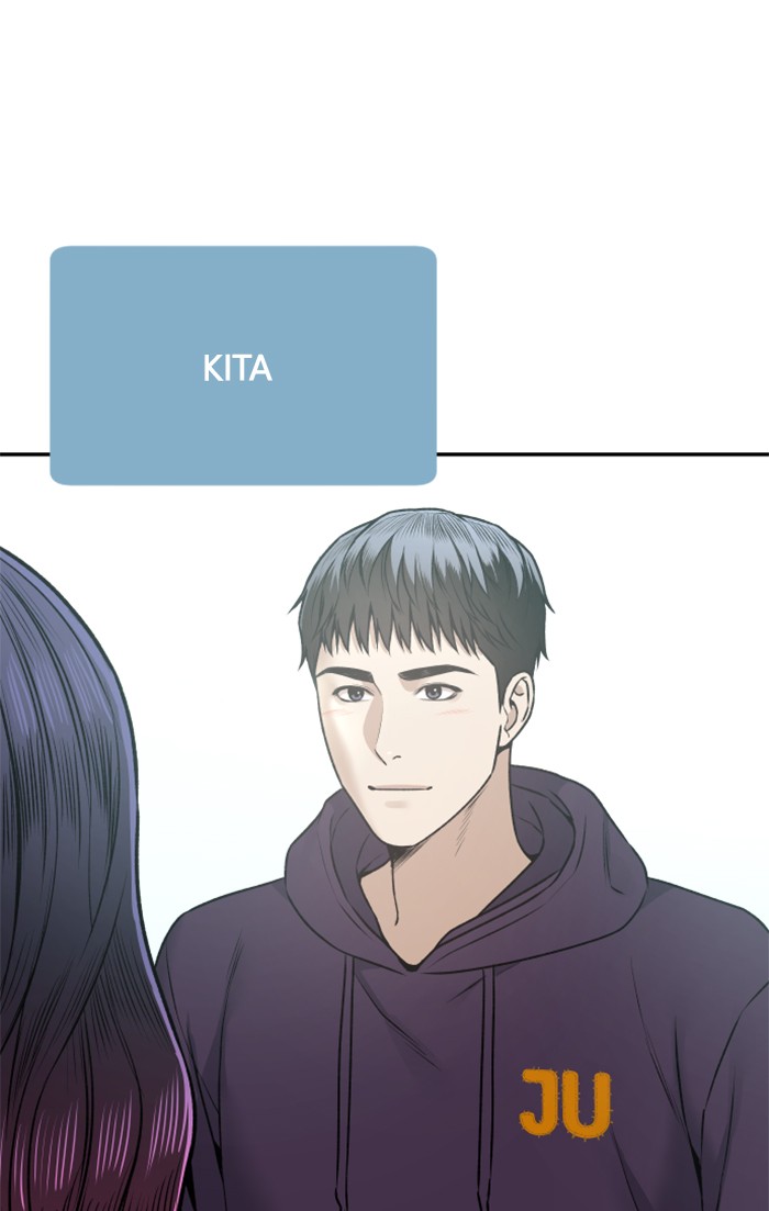 Alternate Life Chapter 7 - halaman 19