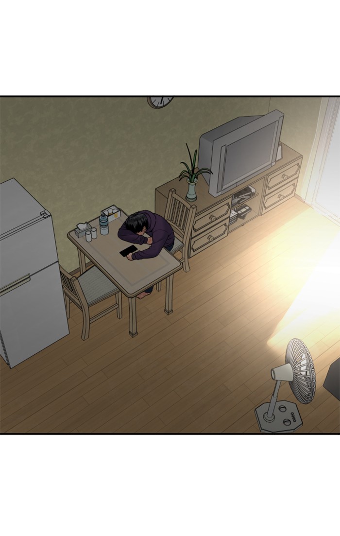 Alternate Life Chapter 7 - halaman 26