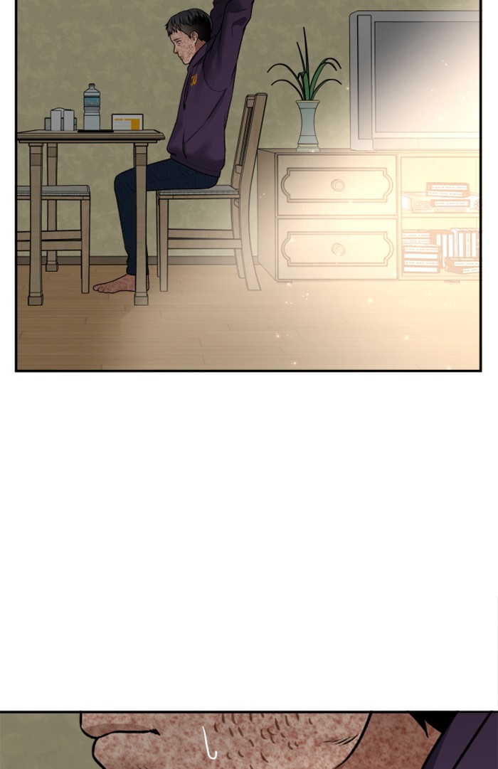 Alternate Life Chapter 7 - halaman 31