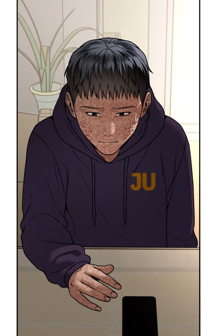 Alternate Life Chapter 7 - halaman 33