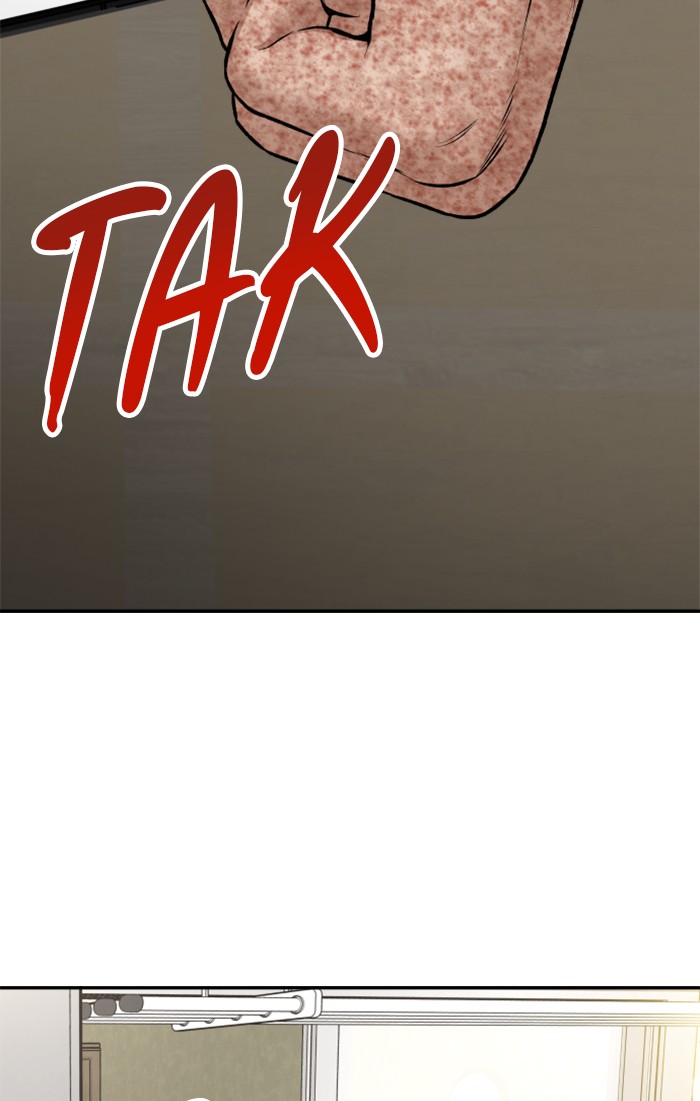 Alternate Life Chapter 7 - halaman 60