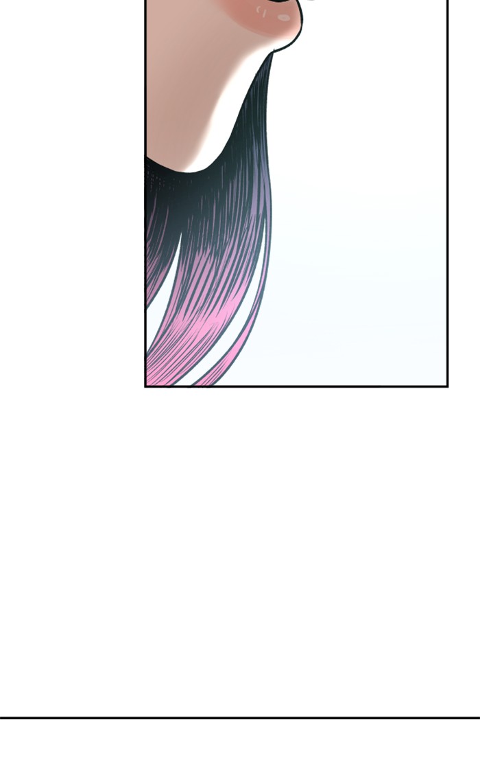 Alternate Life Chapter 7 - halaman 7