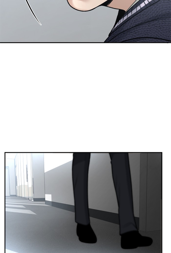 Alternate Life Chapter 8 - halaman 101