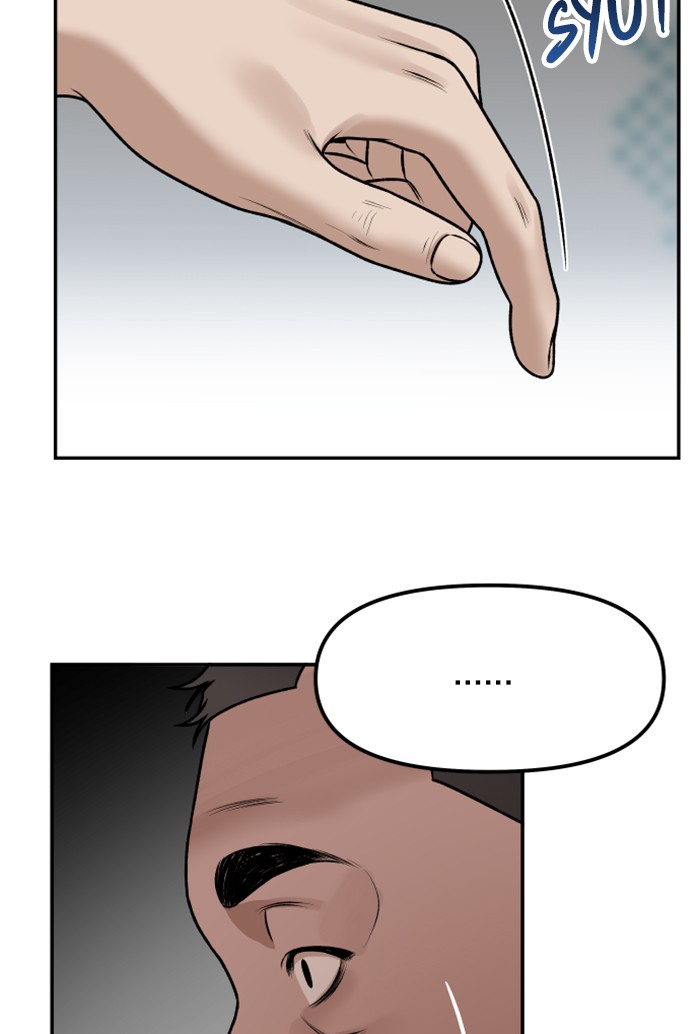 Alternate Life Chapter 8 - halaman 107