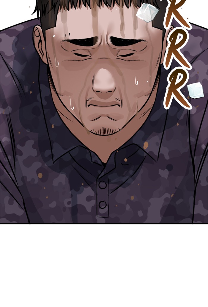 Alternate Life Chapter 8 - halaman 112