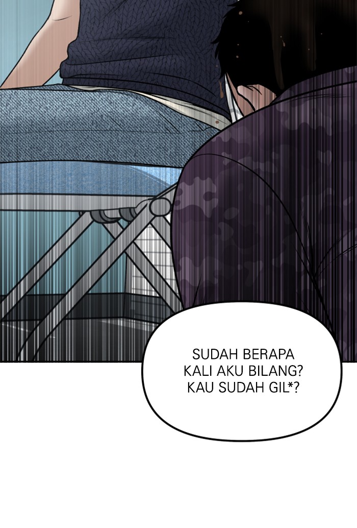 Alternate Life Chapter 8 - halaman 116