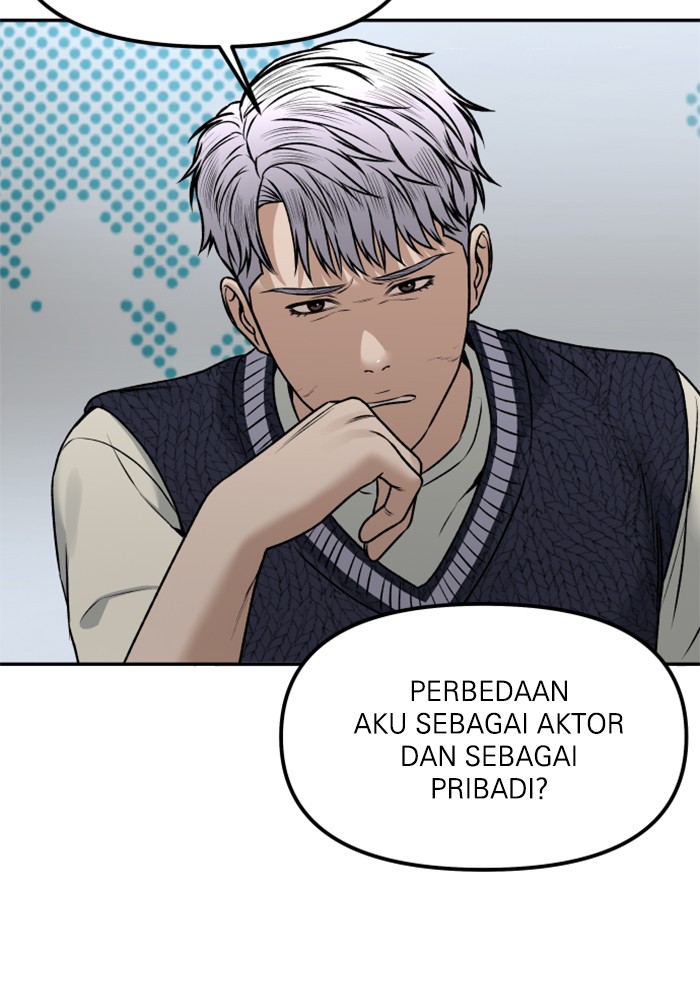 Alternate Life Chapter 8 - halaman 124