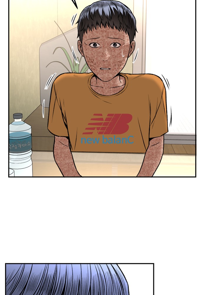 Alternate Life Chapter 8 - halaman 135